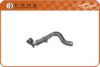 VW 6Q0122101BE Radiator Hose